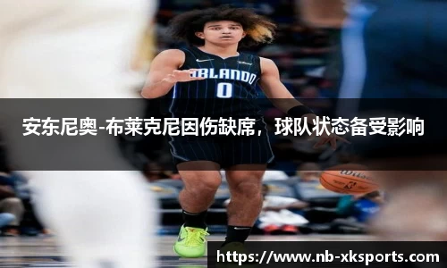 星空体育在线官网
