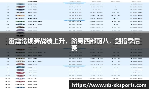 星空体育在线官网