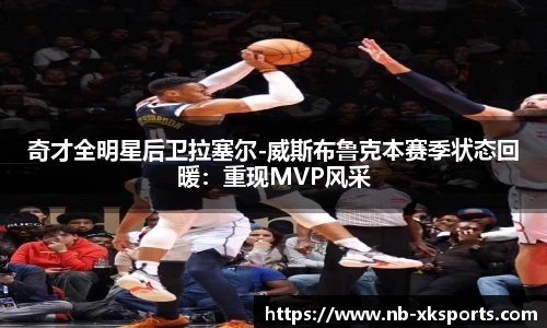 星空体育网站入口