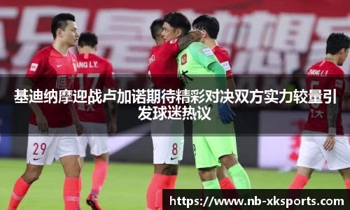 星空体育网站入口