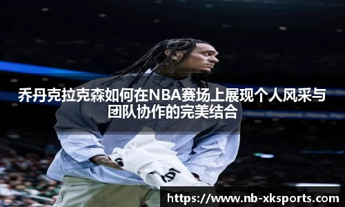 星空体育在线官网