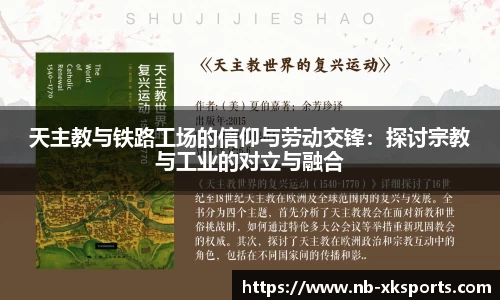 星空体育网站入口