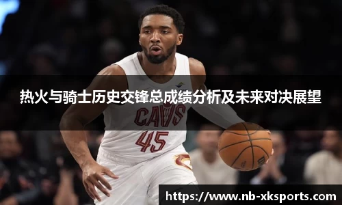 星空体育官网