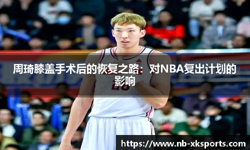 星空体育在线官网