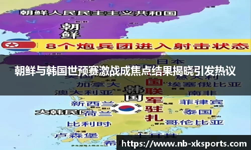 星空体育官网