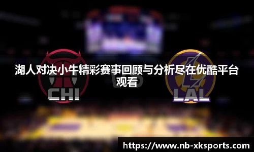 星空体育在线官网