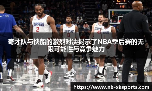 星空体育在线官网