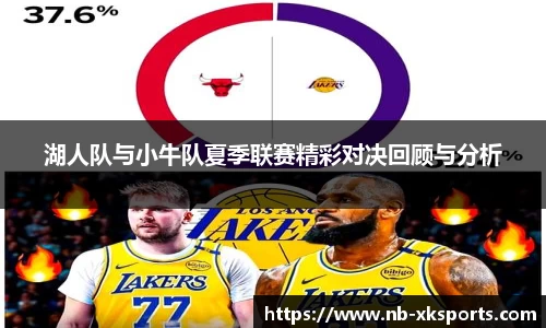 星空体育网站入口