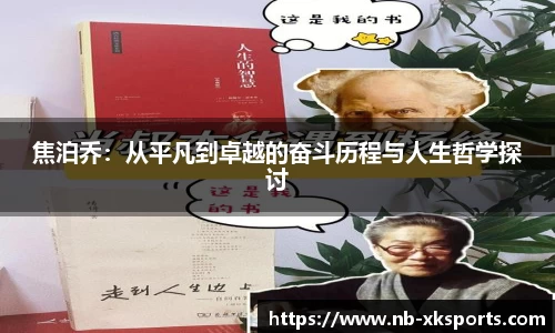 星空体育在线官网