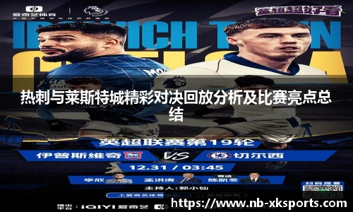 星空体育官网