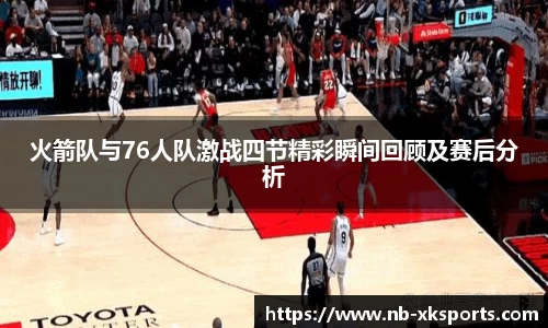 星空体育在线官网