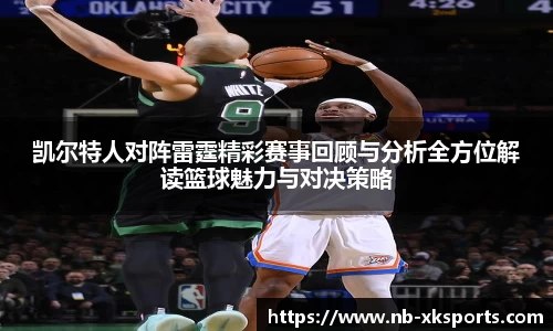 星空体育在线官网
