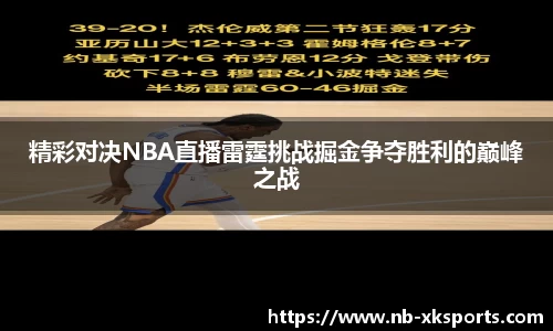 星空体育官网