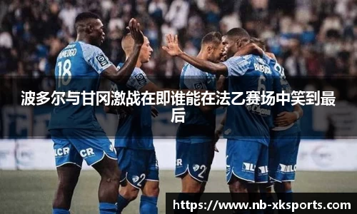 星空体育在线官网