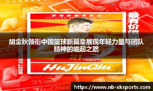 星空体育在线官网