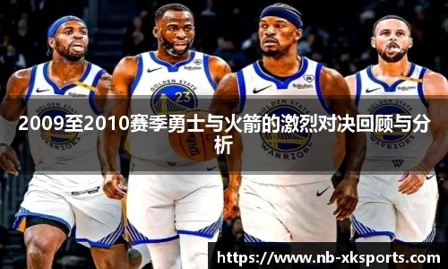 星空体育官网