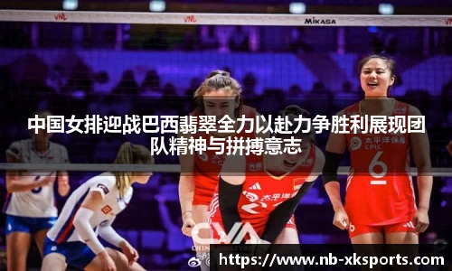 星空体育网站入口