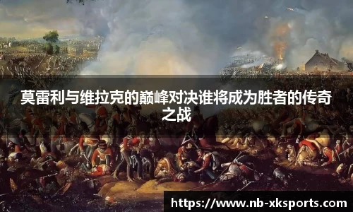 星空体育官网
