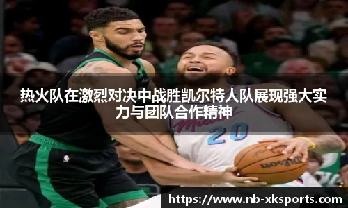 星空体育网站入口