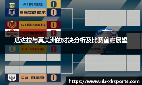 星空体育在线官网