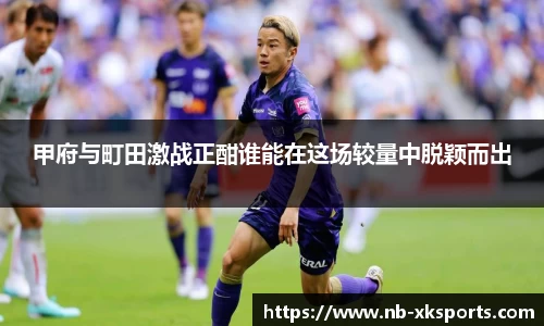 星空体育官网