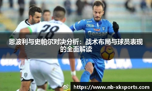 星空体育在线官网