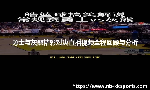 星空体育在线官网