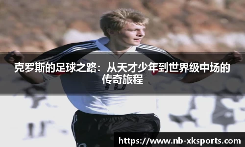 星空体育在线官网