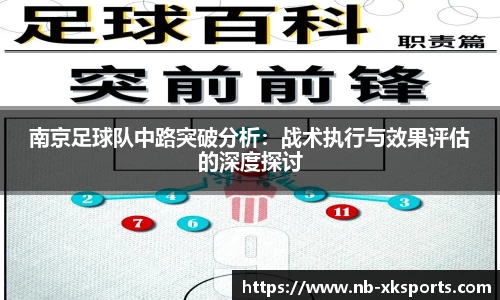 星空体育在线官网