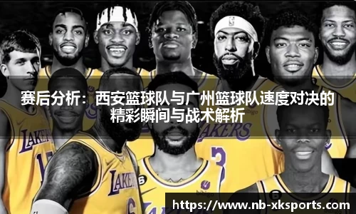 星空体育在线官网