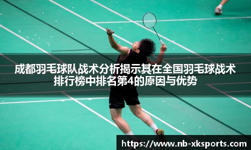 星空体育在线官网