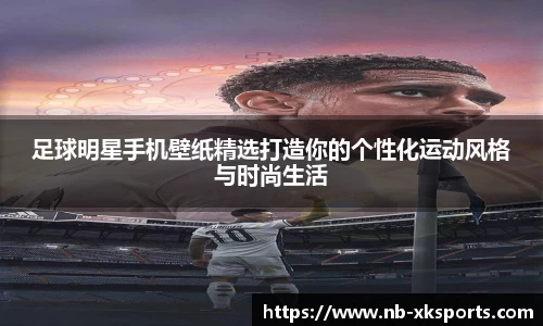 星空体育网站入口