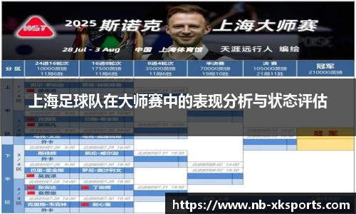 星空体育在线官网