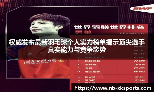 星空体育在线官网