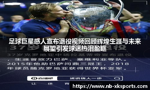 星空体育在线官网